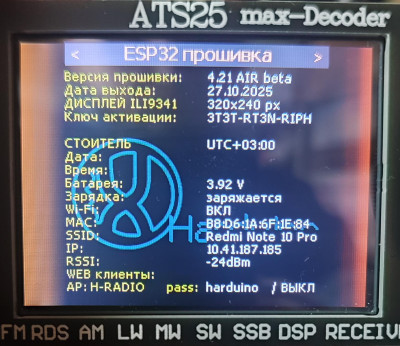 Menu-Info.jpg